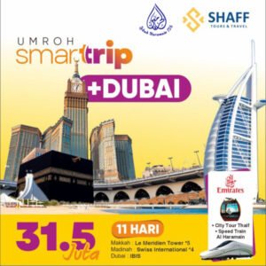 Smart Trip Plus Dubai